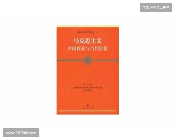 荣誉象征与文化传承:从历史到现代的象征意义与价值探索 荣誉象征与文化传承:从历史到现代的象征意义与价值探索