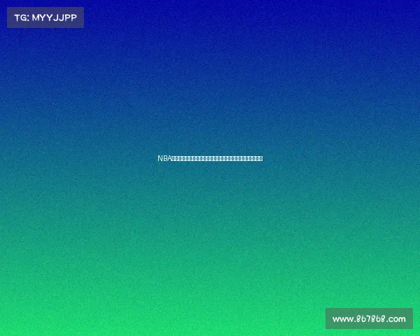 NBA球迷经典表情包大集合每个表情背后的搞笑故事与情感共鸣