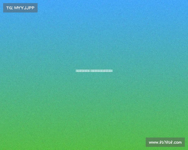 英格兰女足逆袭夺冠 球员幽默称首场失利是战略安排