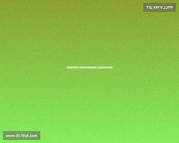 荣耀加冕时刻庆典 团队携手奋进书写辉煌历史 夺冠喜悦如潮水般涌动