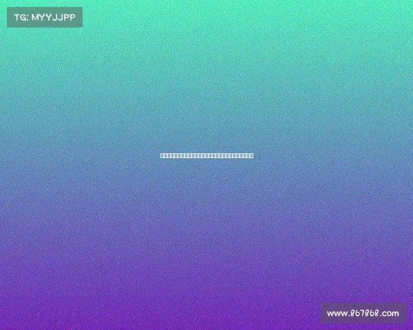 德甲球队欧战历史表现综述：荣耀与挑战并存的欧洲赛场征程