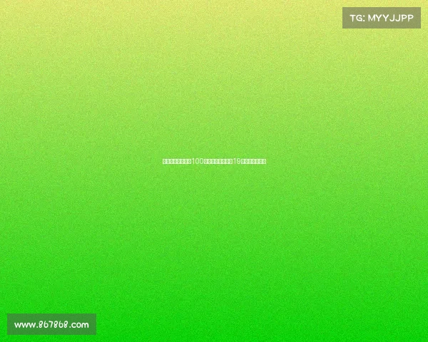 莫雷托:国米将以100万欧元引进维罗纳19岁中场阿博尼福 莫雷托:国米将以100万欧元引进维罗纳19岁中场阿博尼福