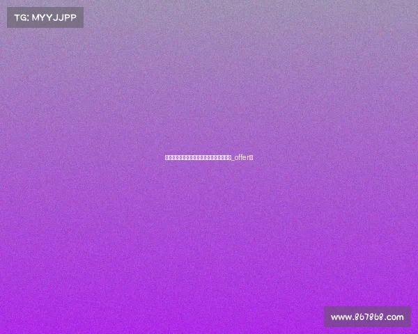 安东尼悍然降薪回归，拒绝胜利与博塔弗戈_offer。