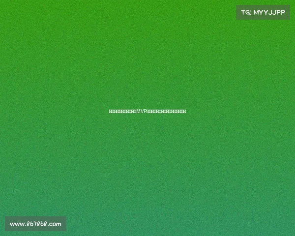 英格兰女足门将两连扑夺MVP逆袭背后揭示视觉障碍的坚韧与勇气