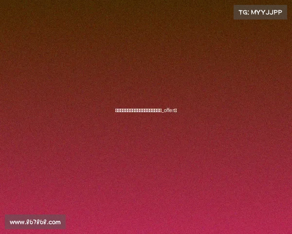 安东尼悍然降薪回归，拒绝胜利与博塔弗戈_offer。