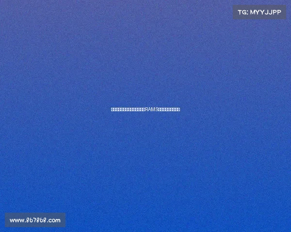 柏林赫塔因伤员过多宣布取消与RAMS巴萨克赛尔的友谊赛