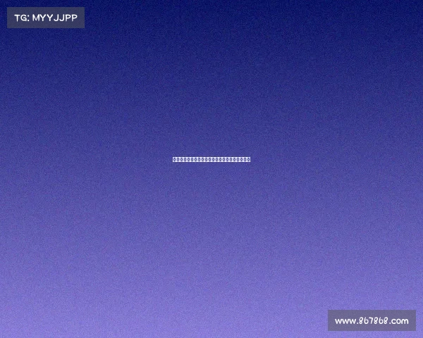 西甲进球狂魔：场均进球统计分析与明星球员对比