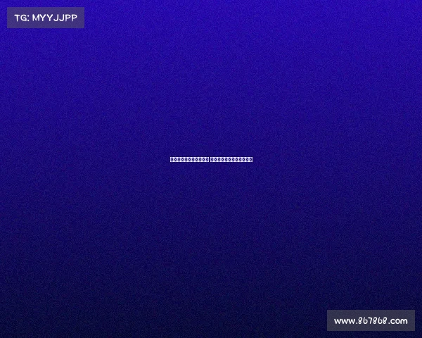 雅凯加盟阿森纳最新动态 罗马诺与法国媒体全面分析