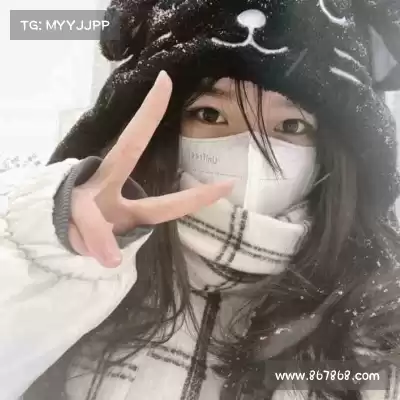 庞真兰